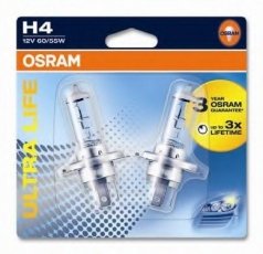 Купить 64193ULT-02B OSRAM Лампочки противотуманок Х-Трейл (2.0, 2.2, 2.5)