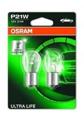Купить 7506ULT-02B OSRAM Лампы передних фар Джампи (1.6, 1.9, 2.0)