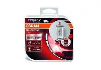 Купити 64196TSP-HCB OSRAM Лампы передних фар DAF 45 5.9