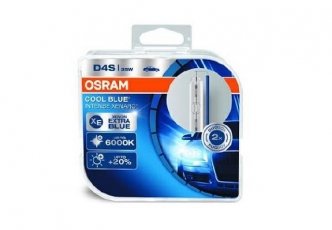 Купить 66440CBI-HCB OSRAM Лампы передних фар