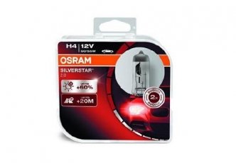 Купити 64193SV2-HCB OSRAM Лампочки протитуманок Ignis