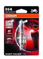 Купить 64193NR1-01B OSRAM Лампочки противотуманок