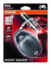 Купить 64193NR1-02B OSRAM Лампочки противотуманок Ignis
