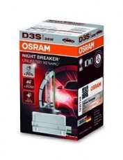 Купить 66340XNB OSRAM Лампы передних фар