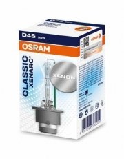 Купить 66440CLC OSRAM Лампы передних фар CR-V (1.6, 2.0, 2.2, 2.4)