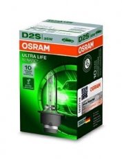 Купить 66240ULT OSRAM Лампы передних фар Хонда СРВ (2.0, 2.2, 2.4)