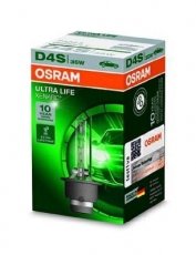 Лампы передних фар 66440ULT OSRAM фото 1