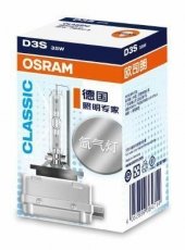 Купити 66340CLC OSRAM Лампы передних фар Туарег (3.0, 3.6, 4.1, 4.2)