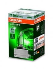 Купить 66340ULT OSRAM Лампы передних фар Ленд Ровер