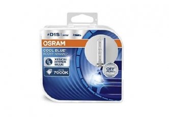 Купить 66140CBB-HCB OSRAM Лампы передних фар Оптима (1.7, 2.0, 2.4)