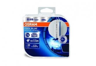 Лампы передних фар 66340CBI-HCB OSRAM фото 1