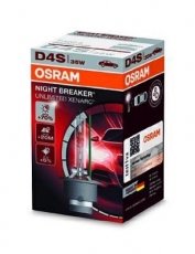 Купить 66440XNB OSRAM Лампы передних фар