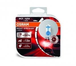Купити 64210NBL-HCB OSRAM Лампы передних фар Ибица