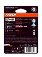 Лампы передних фар 64210NBL-01B OSRAM фото 2