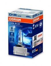 Лампы передних фар 66150CBI OSRAM фото 1