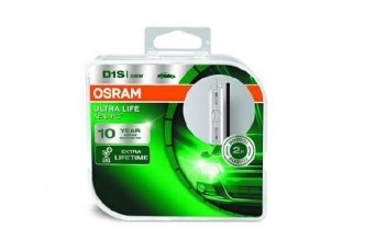 Купить 66140ULT-HCB OSRAM Лампы передних фар Citroen C5 3