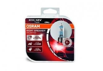 Купить 64211NBU-HCB OSRAM Лампы передних фар Emgrand
