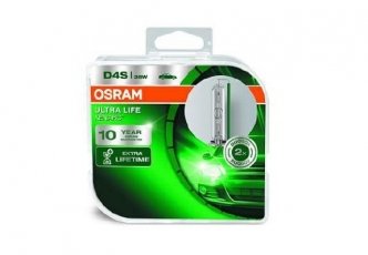 Купить 66440ULT-HCB OSRAM Лампы передних фар CX-5 (2.0, 2.2, 2.5)