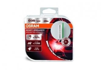 Купить 66340XNB-HCB OSRAM Лампы передних фар Камаро