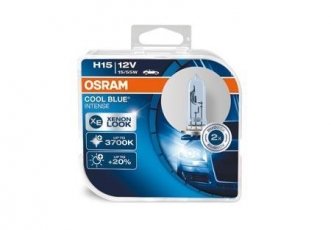 Купить 64176CBI-HCB OSRAM Лампы передних фар Audi A5