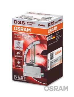 Лампы передних фар 66340XNL OSRAM фото 2