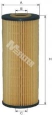 Купить TE 605 MFILTER Масляный фильтр  Кадди (1.9 D, 1.9 SDI, 1.9 TDI)
