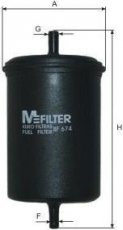 Купить BF 674 MFILTER Топливный фильтр  Audi A3 (1.6, 1.8)