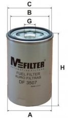 Купить DF 3507 MFILTER Топливный фильтр 