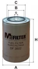Купить DF 3502 MFILTER Топливный фильтр  Trakker (7.8, 12.9)