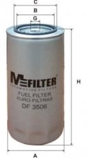 Паливний фільтр DF 3506 MFILTER –  фото 1