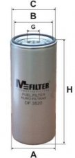 Купить DF 3520 MFILTER Топливный фильтр  Volvo FH (12.8, 16.1)