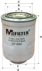 Купить DF 690 MFILTER Топливный фильтр  СХ-5 (2.2 D, 2.2 D AWD)