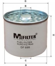 Купить DF 699 MFILTER Топливный фильтр  Эскорт (3, 4, 5, 6, 7) (1.6, 1.8)