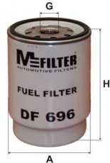 Купить DF 696 MFILTER Топливный фильтр КамАЗ