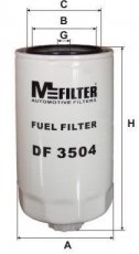 Купити DF 3504 MFILTER Паливний фільтр  EuroStar (9.5, 10.3, 12.9, 13.8, 17.2)