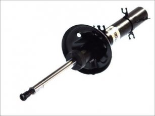 Амортизатор AGW017MT Magnum Technology – двухтрубный газовый фото 2