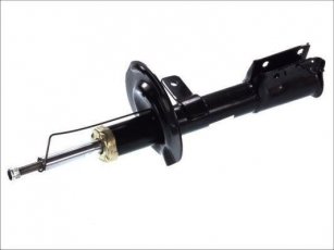 Амортизатор AGF084MT Magnum Technology – двотрубний газовий фото 1