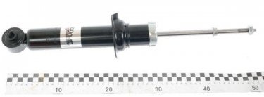 Амортизатор AG1074MT Magnum Technology – задний двухтрубный газовый фото 1