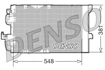 Купити DCN20005 DENSO Радіатор кондиціонера Zafira A (1.6, 1.8, 2.0, 2.2)