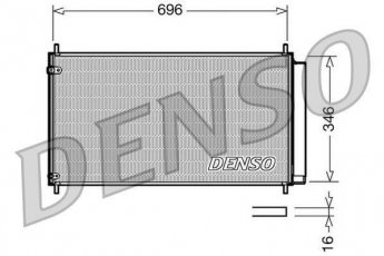 Купить DCN50022 DENSO Радиатор кондиционера Avensis T27 (1.6, 1.8, 2.0, 2.2)