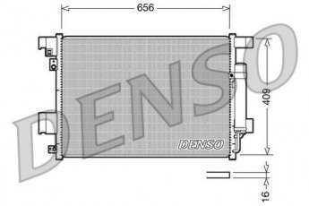 Купить DCN21001 DENSO Радиатор кондиционера Lancer X (1.5, 1.6, 1.8, 2.0)