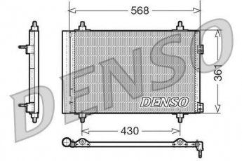 Купити DCN07008 DENSO Радіатор кондиціонера Citroen