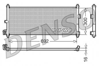 Купить DCN46011 DENSO Радиатор кондиционера Альмера (1.5, 1.8, 2.2)