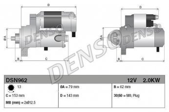 Купити DSN962 DENSO Стартер Audi Q3 2.0 TFSI quattro