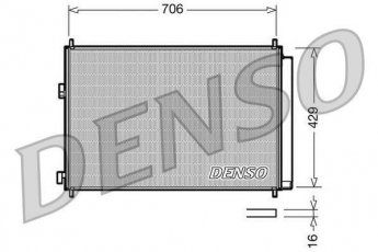 Купити DCN50030 DENSO Радіатор кондиціонера Рав 4 (2.0, 2.2, 2.4, 3.5)
