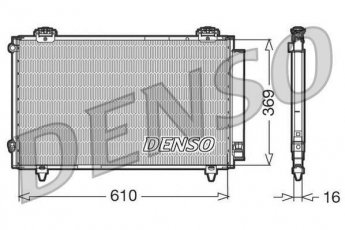 Купити DCN50008 DENSO Радіатор кондиціонера Corolla (110, 120, 140, 150) (1.4, 1.6, 1.8, 1.9, 2.0)