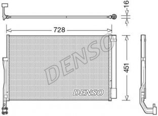 Купити DCN02007 DENSO Радіатор кондиціонера Touareg (3.0, 3.6, 4.1, 4.2)