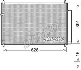 Купить DCN50041 DENSO Радиатор кондиционера Королла (120, 140, 150) (1.3, 1.4, 1.6)