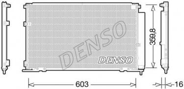 Купить DCN50047 DENSO Радиатор кондиционера