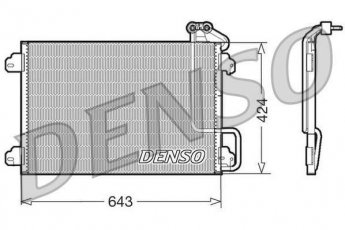 Купить DCN23013 DENSO Радиатор кондиционера Megane 1 (1.4, 1.6, 1.8, 1.9, 2.0)
